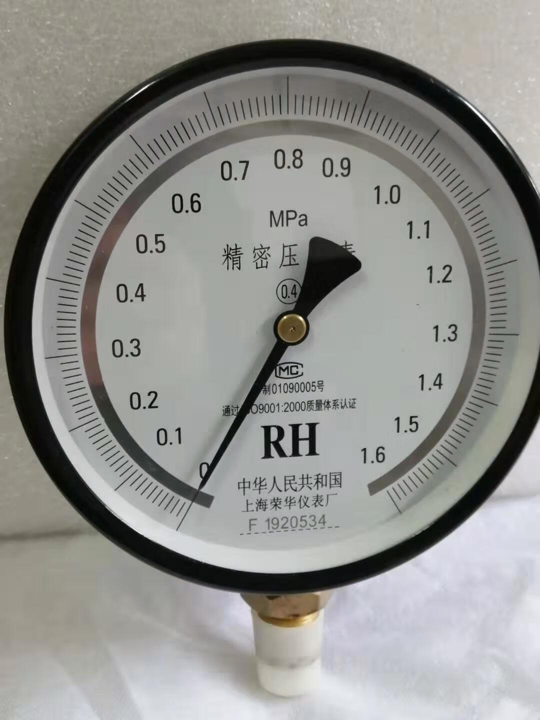 4级精密压力仪表YB-150A径向设计 上海荣华仪表厂精工之作解读